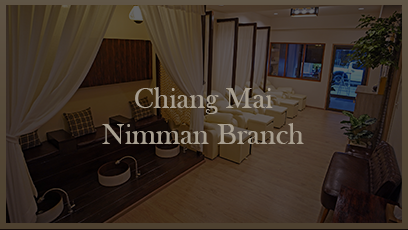 Chiang Mai Nimman Branch